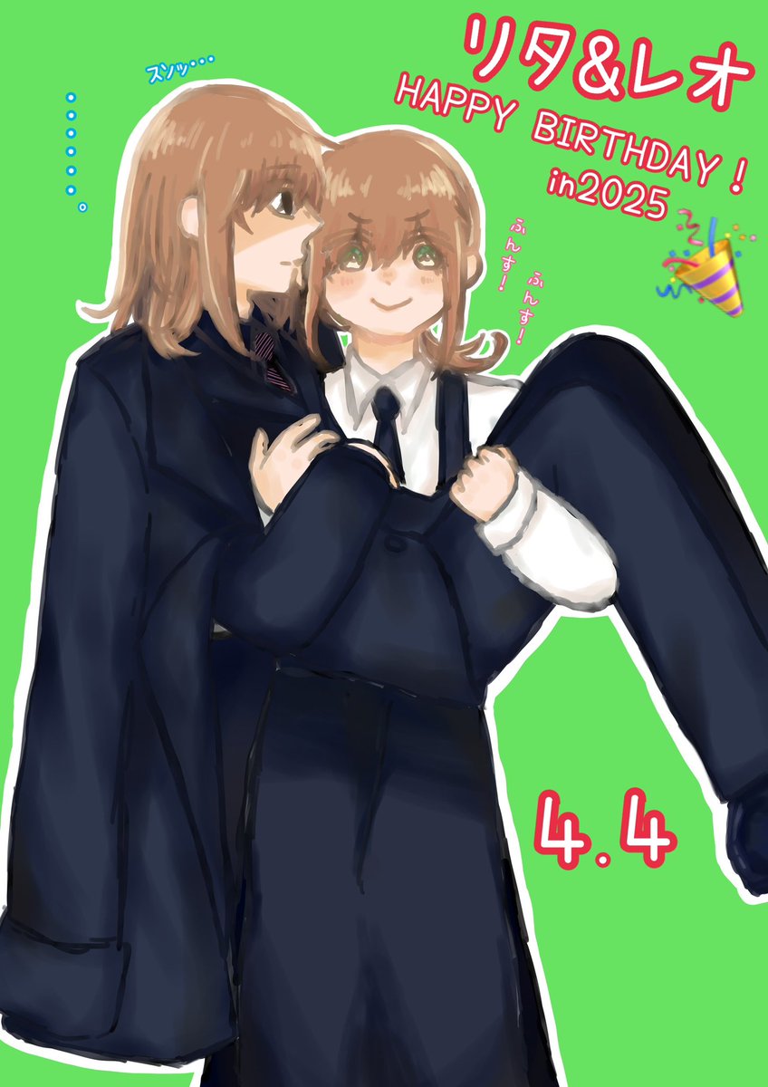 みずぱんち (@yucenWARS) / Posts / X