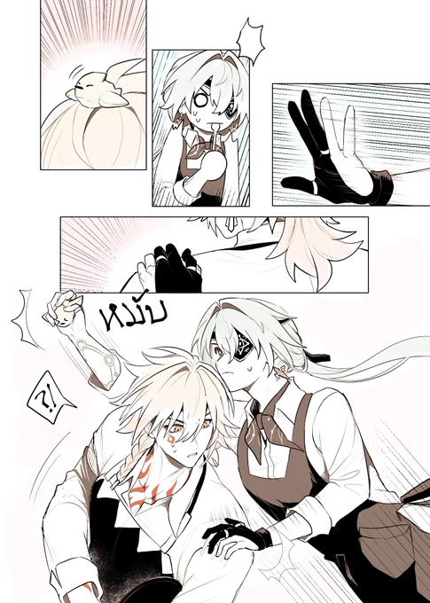 (2/3) 