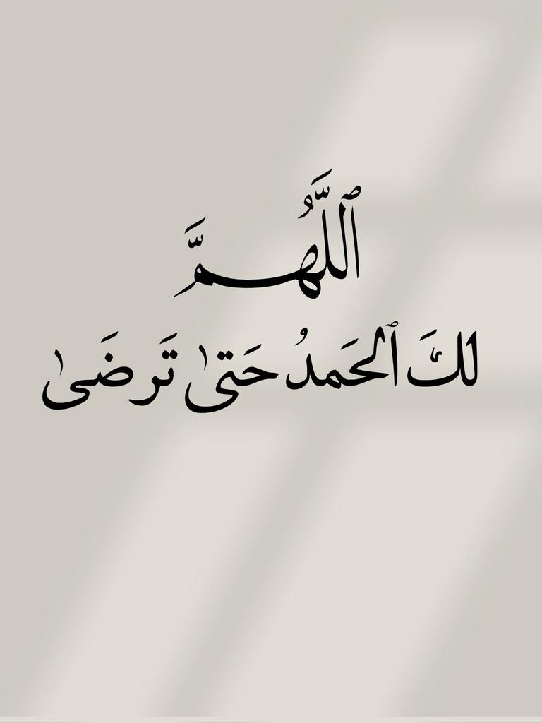 الأذًكَّــاَر (@alazkkar) on Twitter photo 