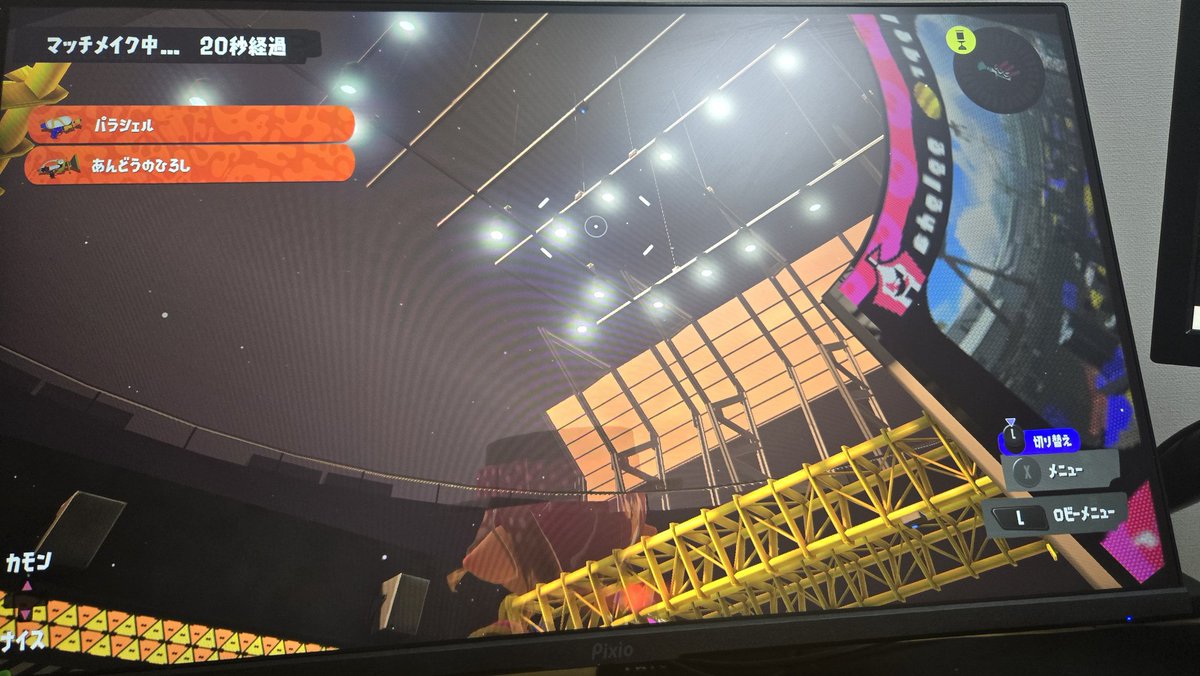 Shell_812's tweet photo. 久しぶりすぎる https://t.co/MMxmrXbBnx