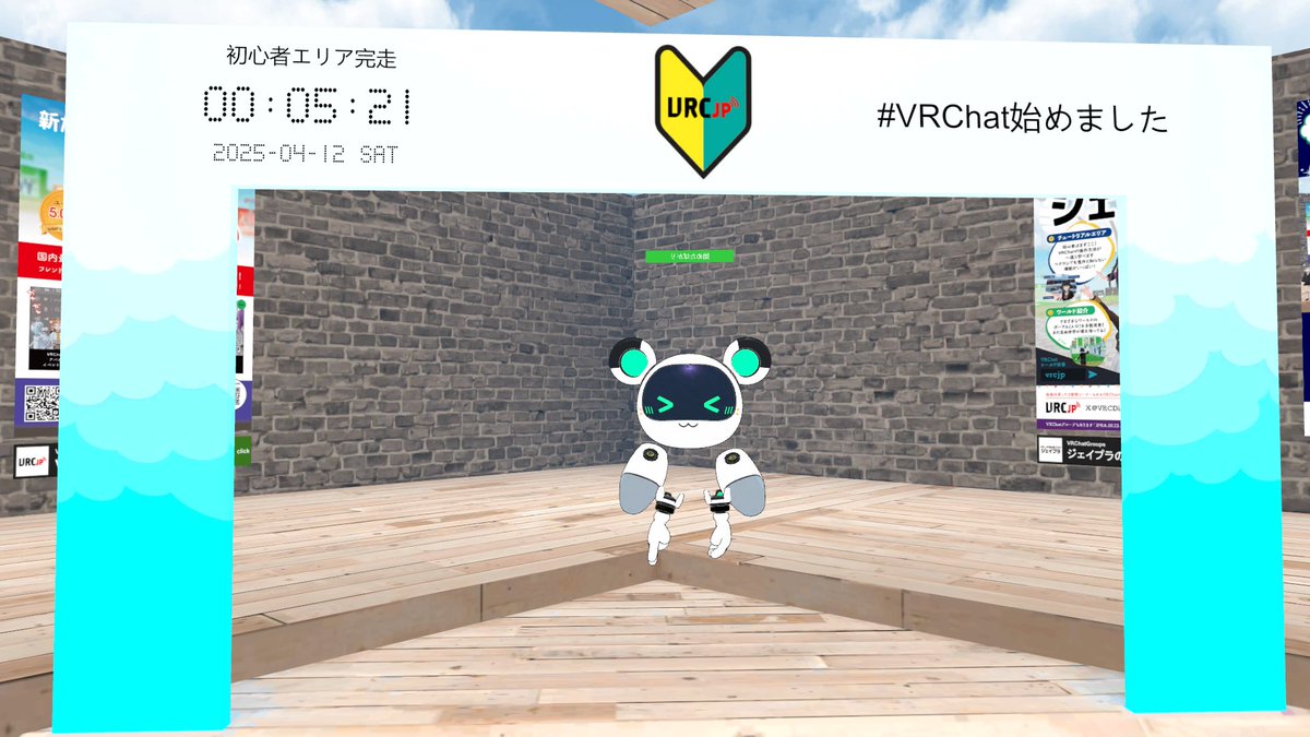 YD_1114's tweet photo. 低スペ環境だけどVRChat始めちゃった！とある人のおすすめもあって、、

まったくなにもわかんないから教えてくれると嬉しいです！よろしくお願いします！

#VRChat始めました  
#VRChat #VRC https://t.co/kOxpxDt5WX