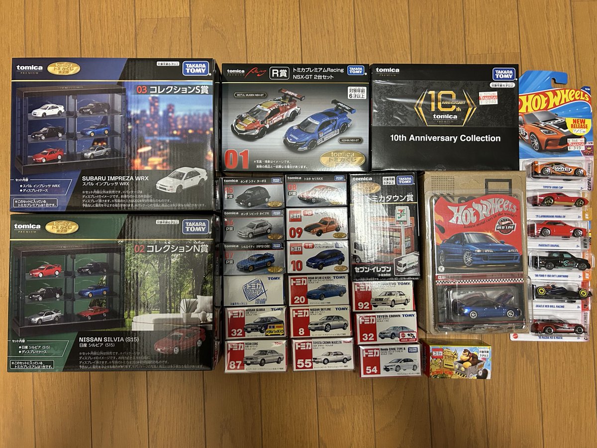 24Mthr's tweet photo. ホットウィールは欲しいもの買えたし来月はスルーでいいかな〜！
トミカクジはラスト賞ゲット出ればコンプ！！✨最近2000年代のトミカ集めにハマりかけている...お金が...💸

2025/04 https://t.co/slbbl7YuIh