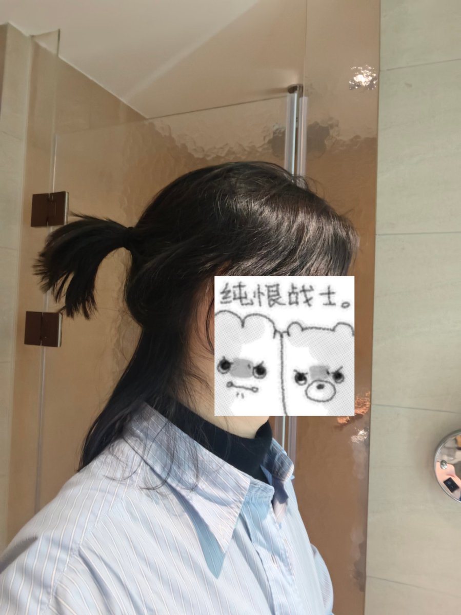 稻草人 tweet media