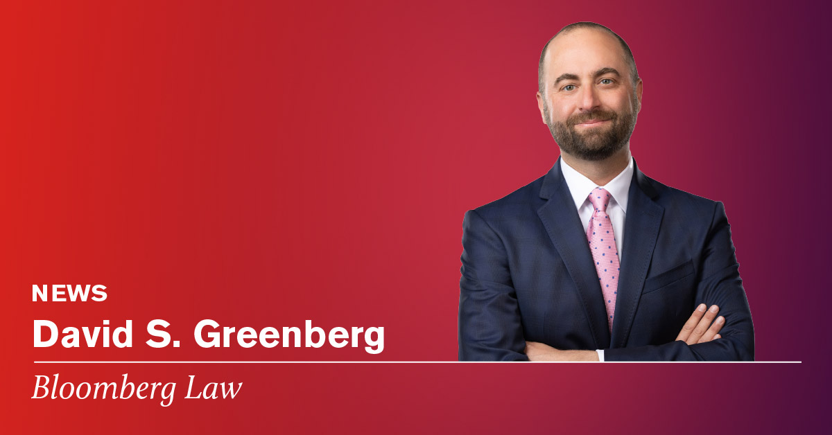 ArentFox Schiff (@arentfoxschiff) on Twitter photo Partner David Greenberg discussed a series of patient lawsuits with <a href="/BLaw/">Bloomberg Law</a>, focusing on the alleged use of AI and algorithms by health insurers and the potential risks associated with it. tinyurl.com/pewx3u5k
#HealthCare #AI Partner David Greenberg discussed a series of patient lawsuits with <a href="/BLaw/">Bloomberg Law</a>, focusing on the alleged use of AI and algorithms by health insurers and the potential risks associated with it. tinyurl.com/pewx3u5k
#HealthCare #AI