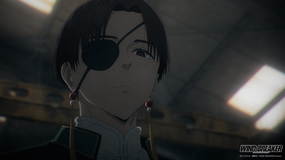 蘇枋隼飛 BREAKER ぱしゃこれ ウィンブレ WIND 106枚 vol.2