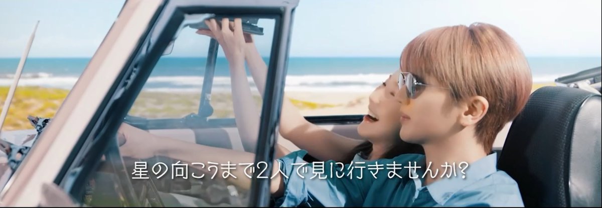 fukuchann1029's tweet photo. まって気づかなかった。

Rendezvousの衣装ってこのシーンの時のだよね？？
もはやこの衣装そのまま使ってる説ない？

袖もまくってるしこの時のNissyがそのままステージにいたってことか…

参戦してる間全く気づかなかった😭
気づいた上で尚更号泣。
 #Nissy  #Nissy_Re10th  #NissyEntertainment https://t.co/UDNX4HM6D4