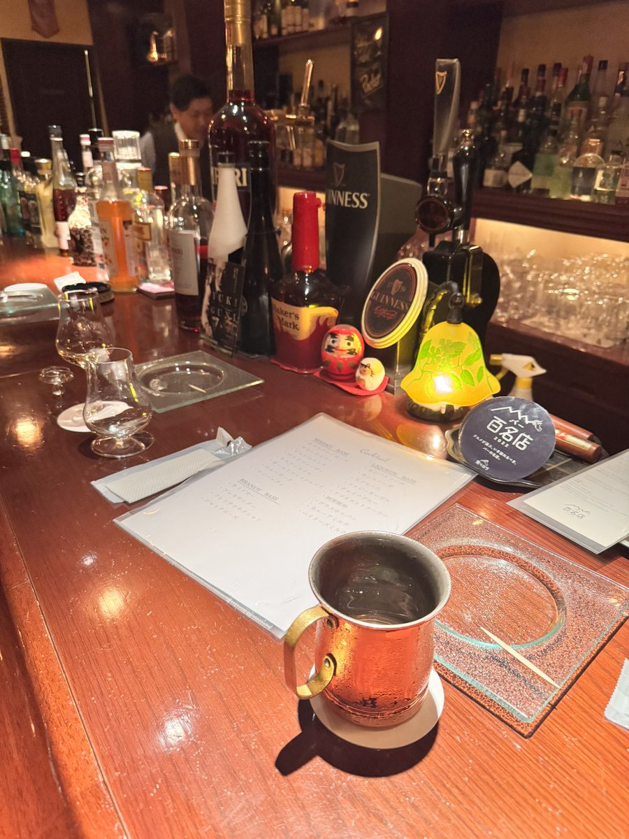 湯沢で初めてのバー🍺