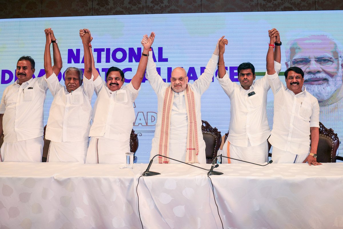 AmitShah's tweet photo. The BJP and the AIADMK are committed to protect and promote the language, culture and heritage of Tamil Nadu. The people of Tamil Nadu are fed up with the rampant corruption of the DMK and are determined to oust the corrupt government. The BJP and the AIADMK will jointly go from village to village to awaken people to the DMK misrule and will form a government fulfilling people's aspirations.