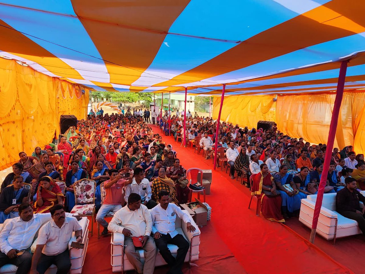 BdoBanpur's tweet photo. Launching ceremony for implementation PMJAY-GJAY has been held at Nachuni Narendrapur,niladriprasad GP under Banpur block in presence of BDO Banpur. https://t.co/IZY2ouCfaZ