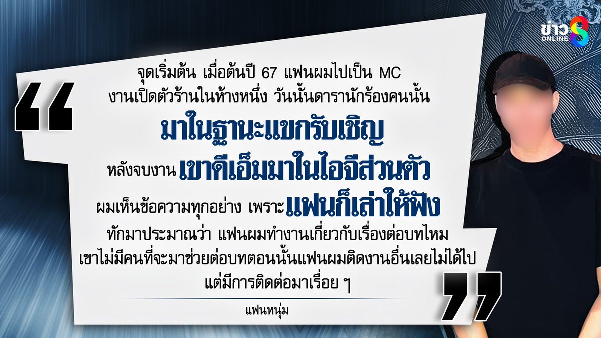 🎀🐰🌹🐻🐸🐶🐈⬛🐬 tweet media