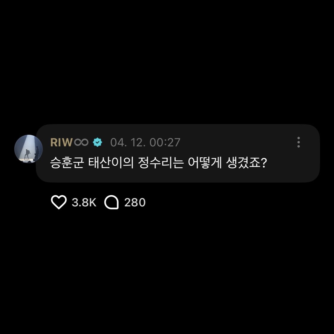 rxt_archive's tweet photo. https://t.co/0r77GlO3Z2