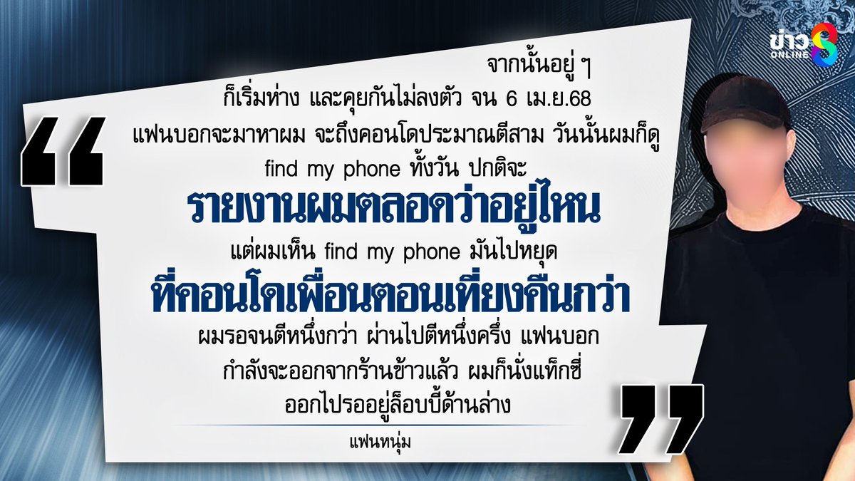 🎀🐰🌹🐻🐸🐶🐈⬛🐬 tweet media