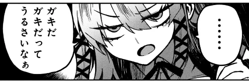 かわいい 