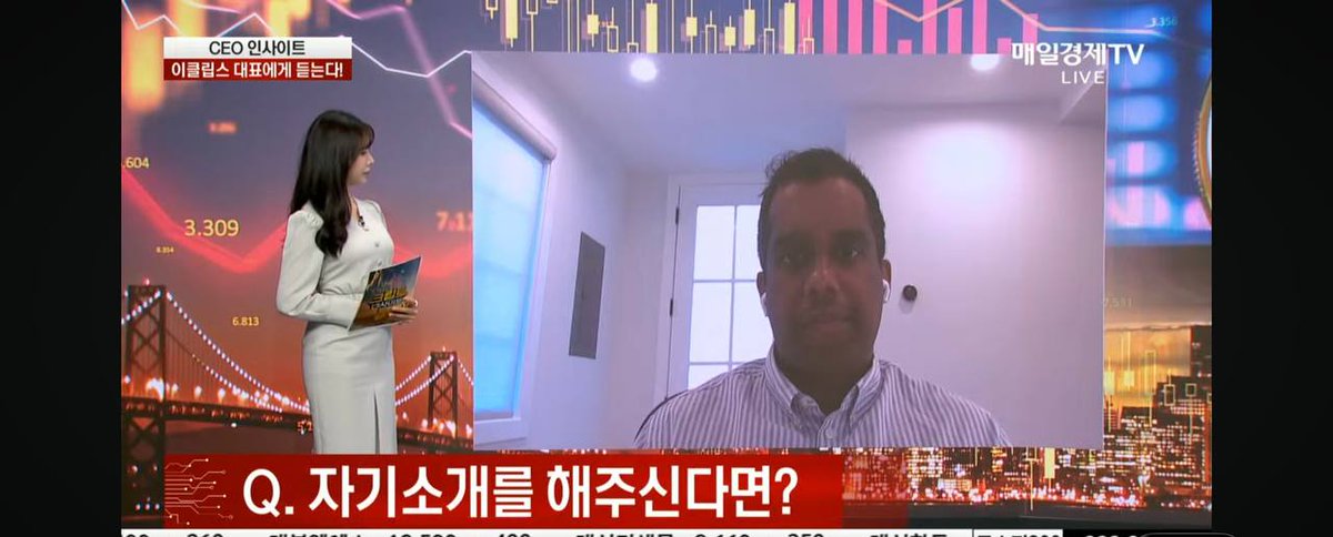 akachacolate's tweet photo. ㅋㅋㅋ

@0xLitquidity on national tv in korea 😎

eclipse everywhere, eclipse everything https://t.co/yKluod12MN