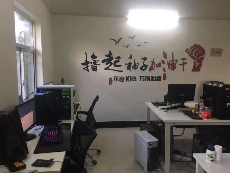oopp163's tweet photo. 努力！奋斗！ https://t.co/Q7BCbTgPHD