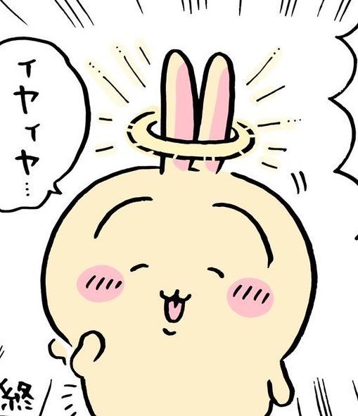 malhee_2's tweet photo. https://t.co/6leJlKbazF