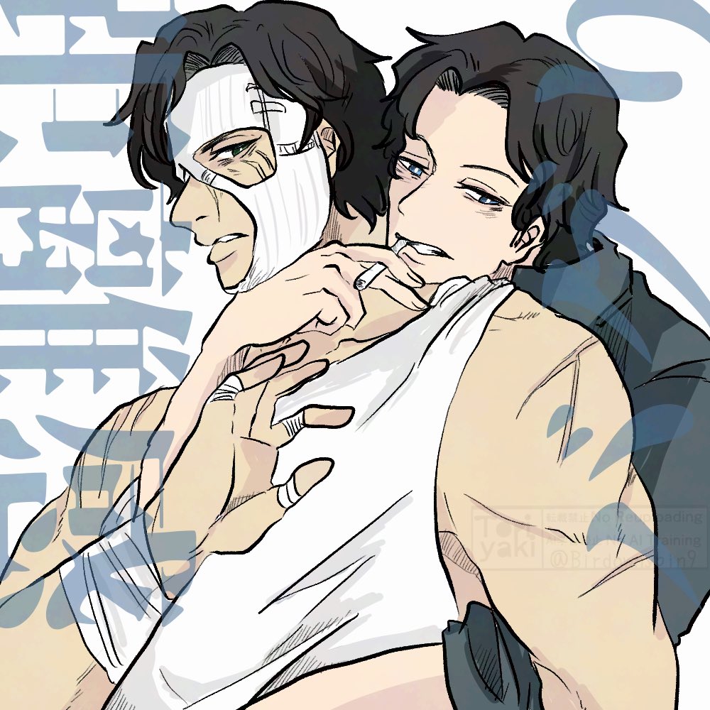「距離バグ一般人と黒社会 」|🐧とりやき°ﾑ=う26のイラスト