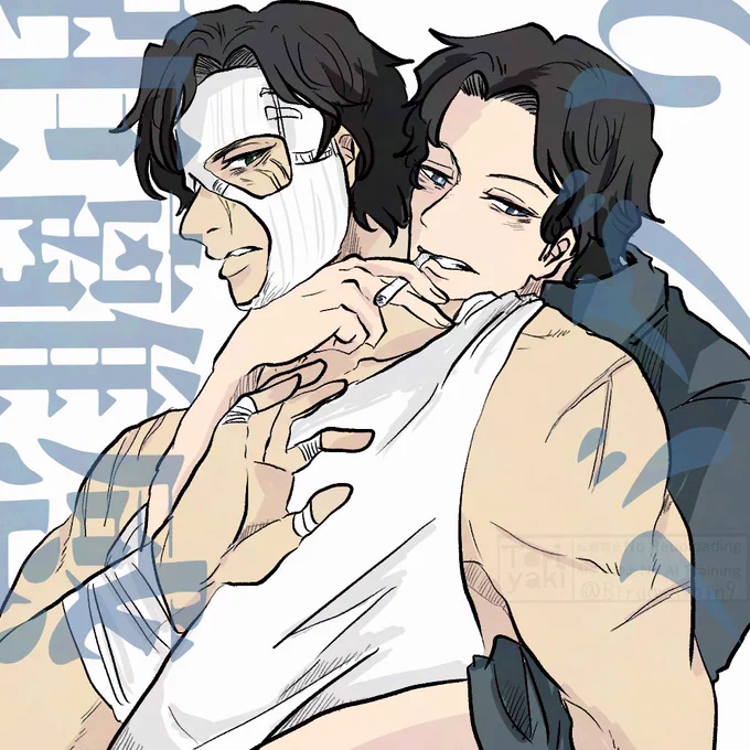 距離バグ一般人と黒社会 