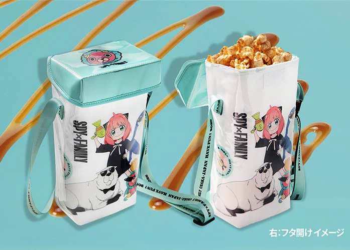 スパイファミリー(SPY×FAMILY)グッズ情報 on X: 