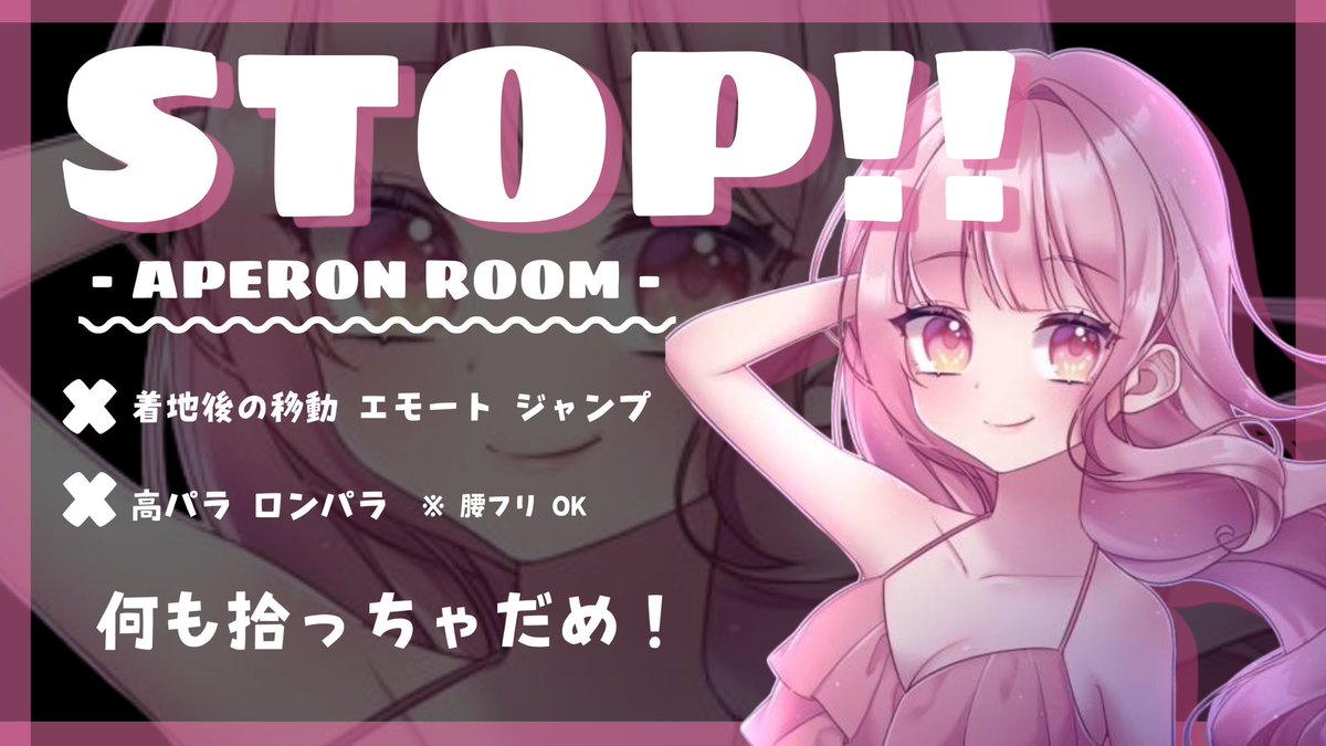 ❬❰ 動くな縛り3スク 2連戦 ⛔️🚶‍♀️❱❭

▍4/12 25:00 25:15 予定 

▍ 🥇 各試合 総額 30,000

˹ 𝗙 𝗥 応 ˼   <a href="/kyonwoll/">Emperor山崎♠︎</a>

↷ 荒野名 / ID / #動くな縛り

#動くな #3スク #動くな3スク