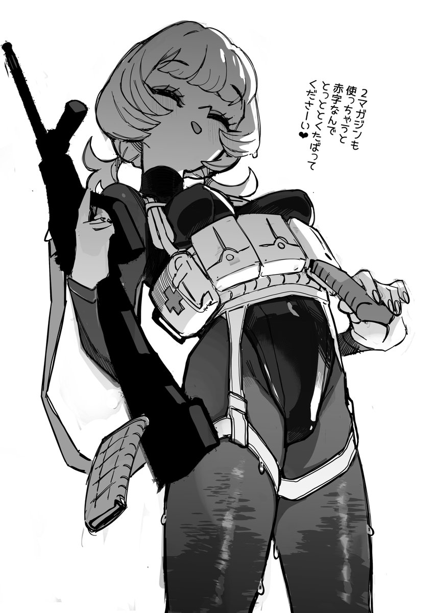 肉ネーム (@mn38ka) on Twitter photo 