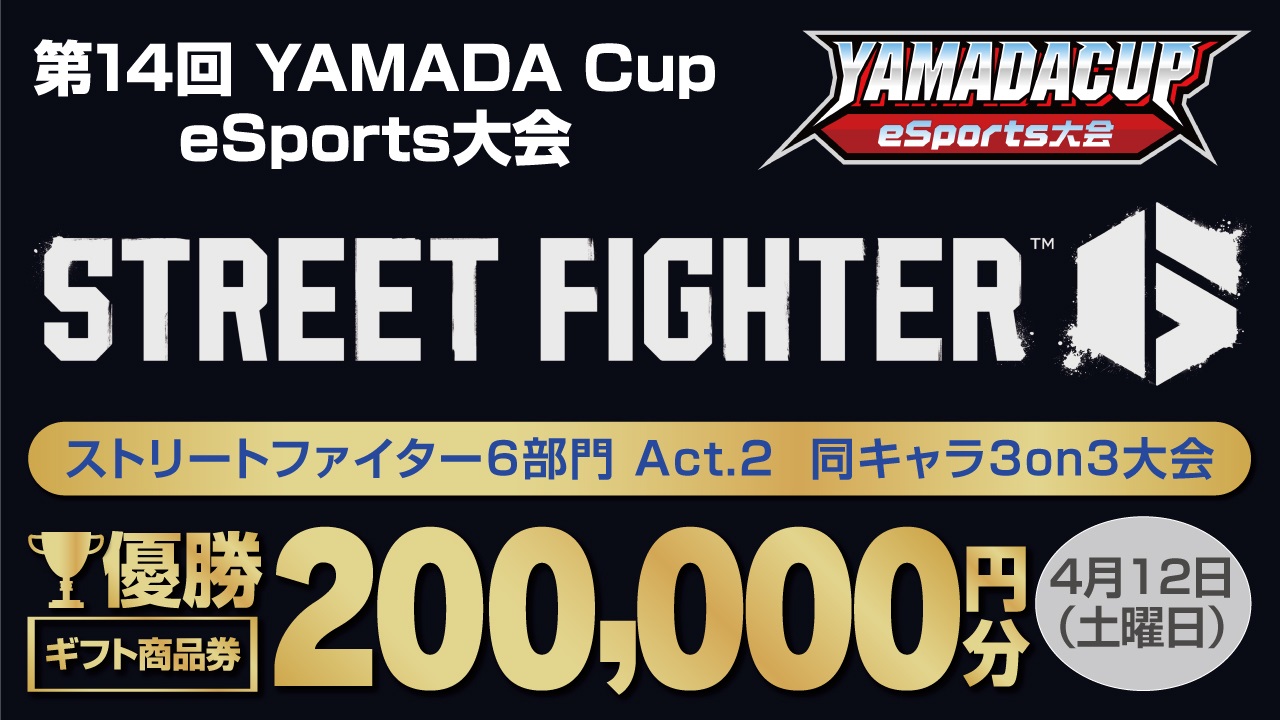 ブッタ君 8体激安まとめ売り 早い者勝ち 88611-360-