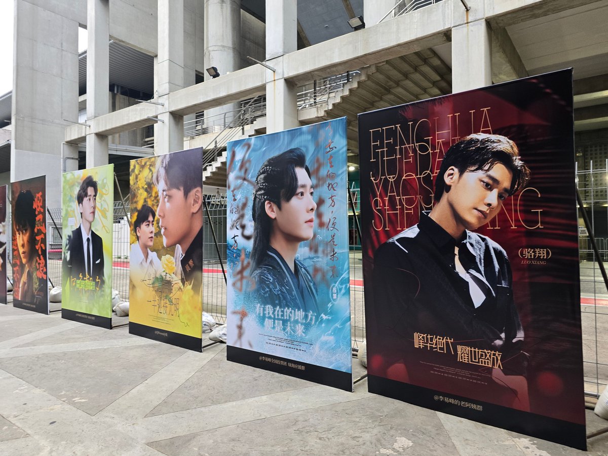 LIYIFENG NEWS BeeVZ tweet media