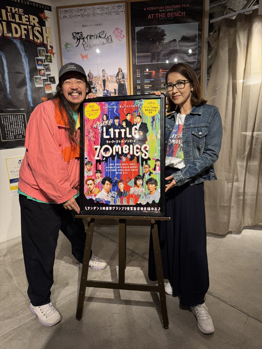 tomomin24eguchi's tweet photo. 6年ぶりに映画館で「WE ARE LITTLE ZOMBIES」観られて感動😭長久監督と２人で涙止まらなかったねと💦対バン上映の「ザ・ゲスイドウズ」の宇賀那健一監督とのトークも聞けてよかった❣️17日まで上映だから5.1chで音を堪能しながら観て欲しい‼️#wearelittlezombies
@nagahisa  #lovespread @KenichiUgana https://t.co/CaR7AnoLVF