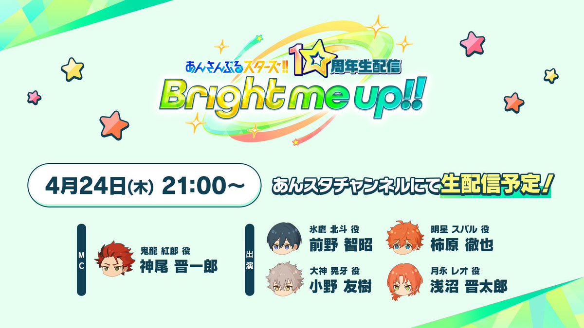 AoeyJA ver.ซื้อขาย (เมนชั่น/ฟอลก่อนเดมค่ะ) tweet media