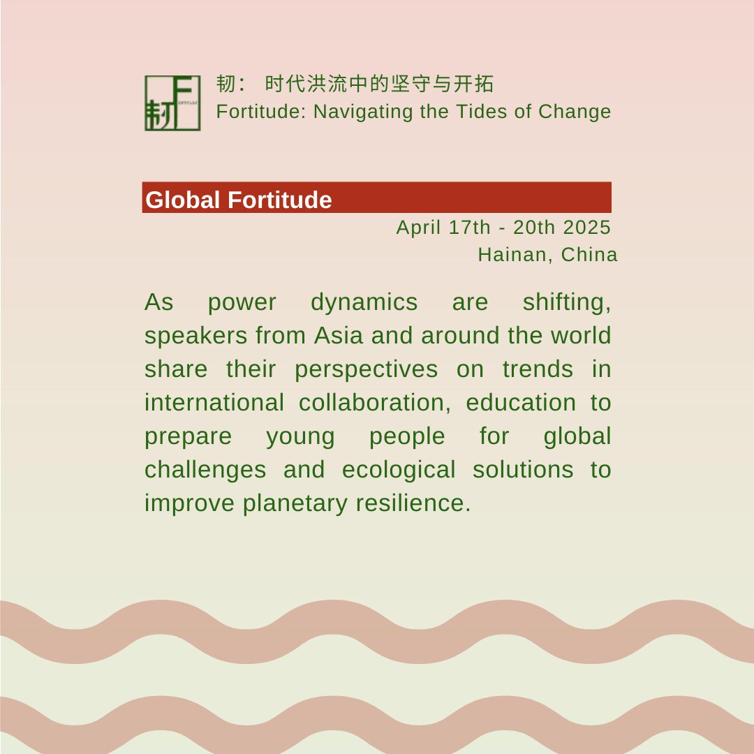YGS_Info's tweet photo. Introducing our panels for global fortitude! 
Speakers will share their insights on trends relating to international relations, education and ecology.

We are excited to host such incredible panels with experts from the respective fields. 
 we  welcome you to Hainan.💫 https://t.co/IAn97s6scx