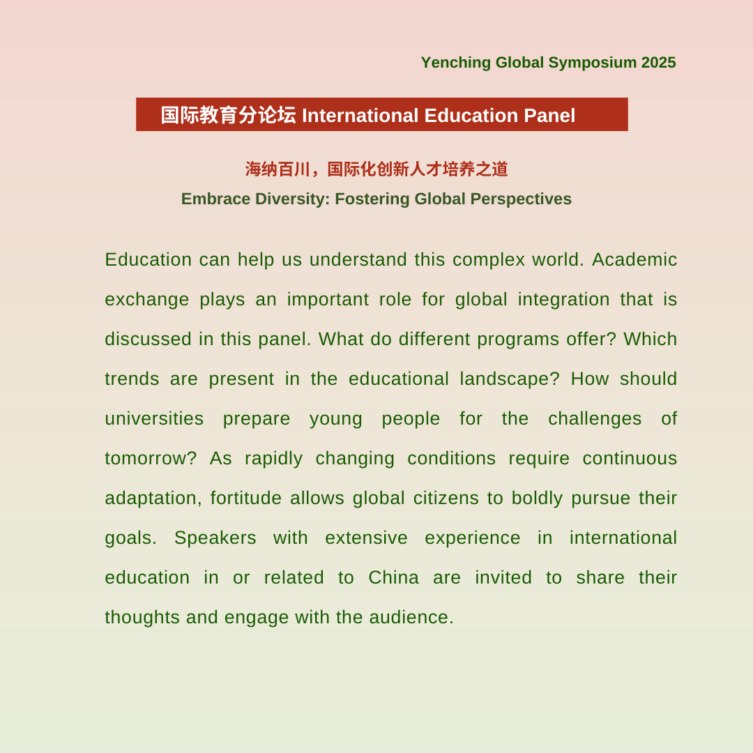 YGS_Info's tweet photo. Introducing our panels for global fortitude! 
Speakers will share their insights on trends relating to international relations, education and ecology.

We are excited to host such incredible panels with experts from the respective fields. 
 we  welcome you to Hainan.💫 https://t.co/IAn97s6scx