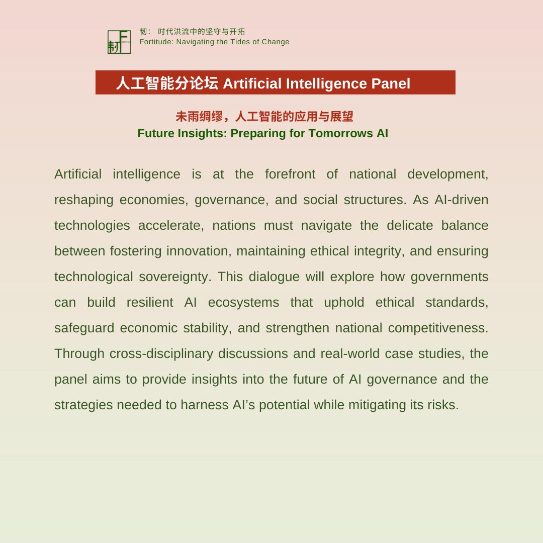 YGS_Info's tweet photo. Introducing our panels for national fortitude! 
Panel speakers will share their insights on the hot topic of technology and AI while also speaking on how we can use these tools in preserving and maintaining culture in an evolving world.

Bring your ideas so we can learn and grow https://t.co/A3eYbCvPXM