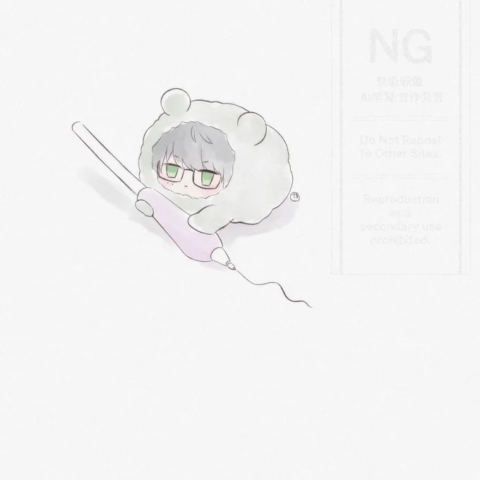 これは集中力が家出した私の代わりに作業してくれるもちです