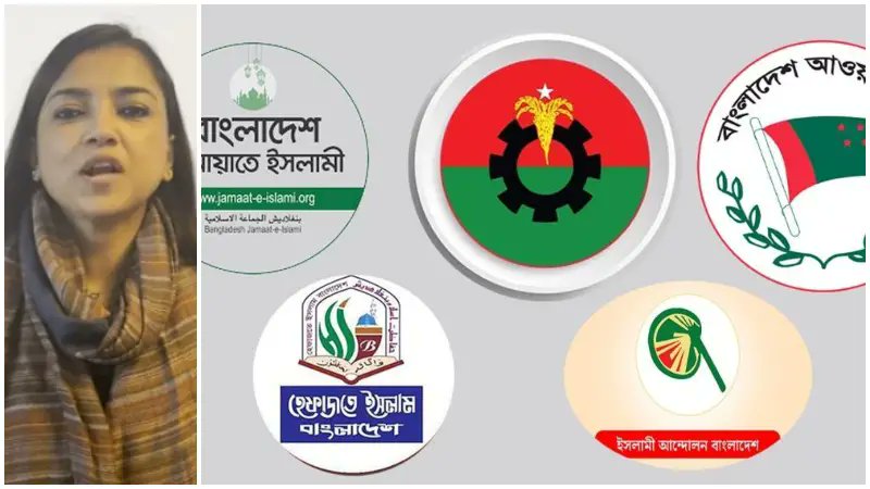 ‘সাত মণ তেলও আসবে না, রাধাও নাচবে না’