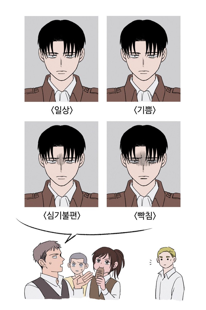 존 tweet media