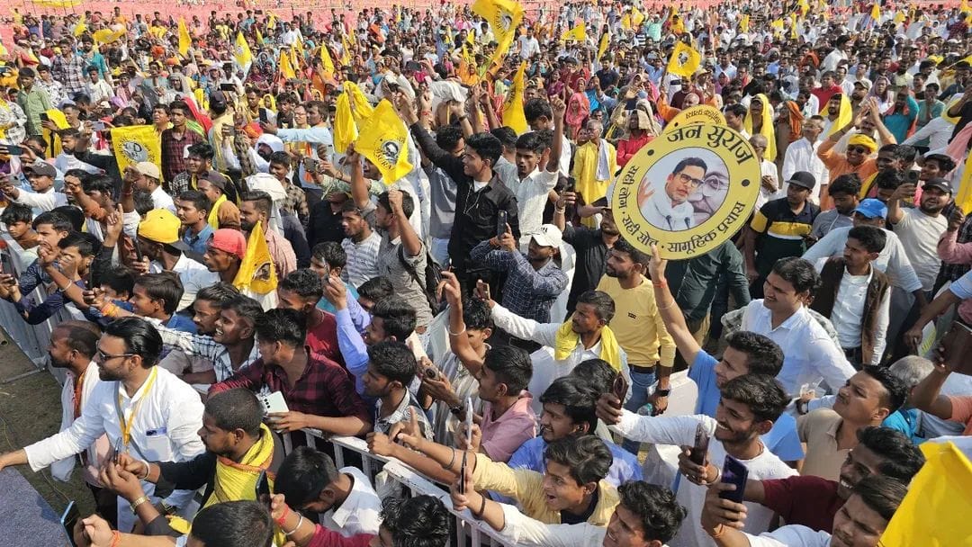 anandabhishek34's tweet image. आंखों में उम्मीदें लिए,चल दिए है प्रशांत किशोर के संग ,ये नजारा आपको दिख रहा है, ये ऊर्जा के पिण्ड है जो बिहार के बदलाव की शुरुआत है।
बदलेगा बिहार, जन सुराज।
#जनसुराज #PrashantKishor #BiharBadlavRally #gandhimaidan #jansuraajparty #JanSuraaj #Bihar