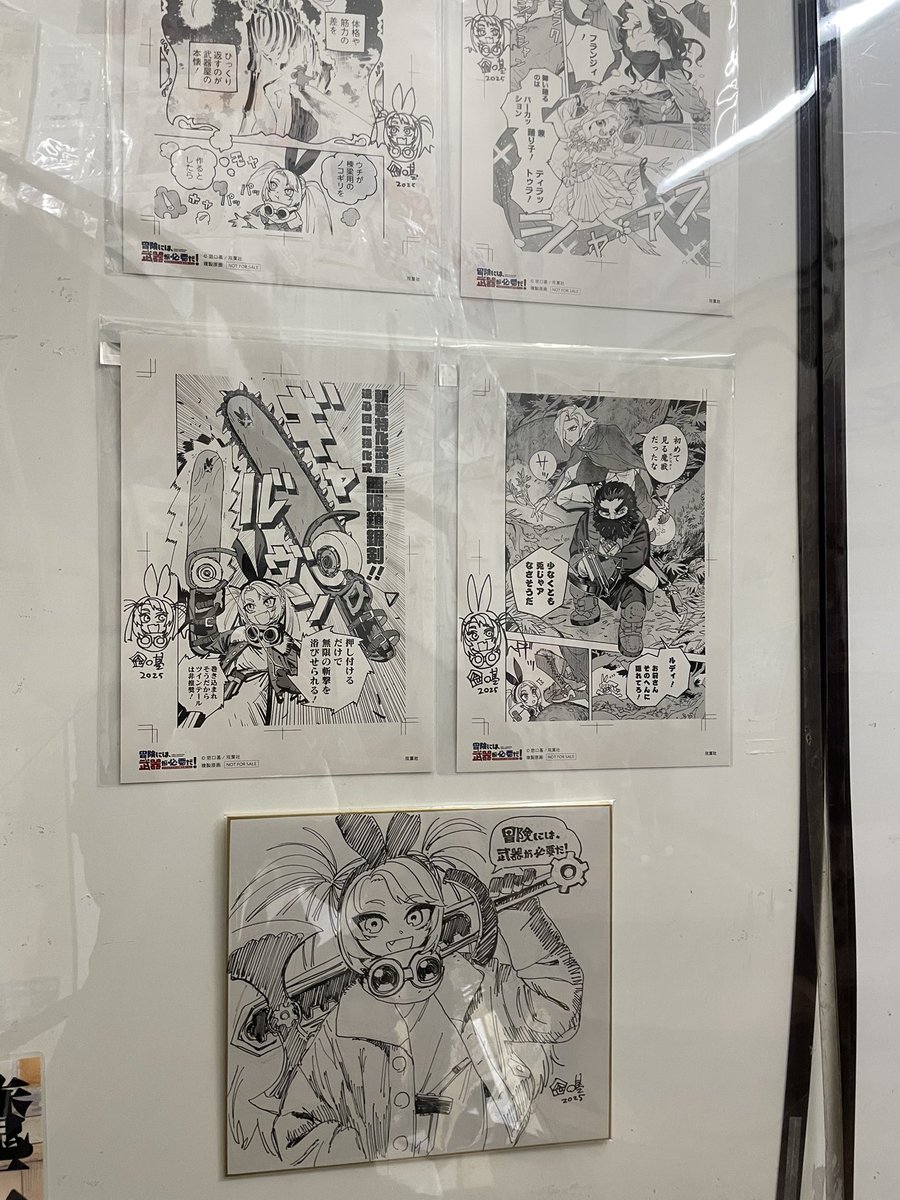 窓さんの「冒険には、武器が必要だ!」ので原画展示もあってニッコリ。原稿のあちこちに追加で描かれたルディがかわいい。 