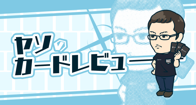 Team_Cygames's tweet photo. ヤソのカードレビュー『タルキール：龍嵐録』 公開中です。 今回も注目カードの紹介がありますのでチェックしてみてくださいね！https://t.co/JIioRmXYZI
#teamcygames https://t.co/DCZRdZ88tr