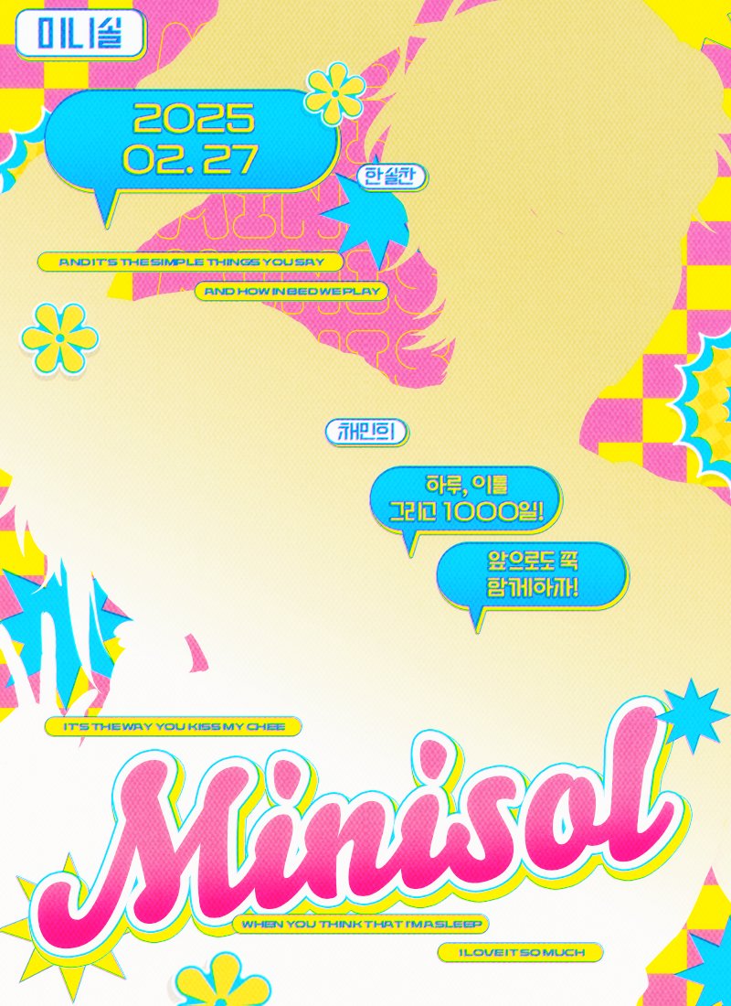 bogmm_'s tweet image. &amp;gt; 일러스트 편집

커미션 작업물입니다. 감사합니다!
