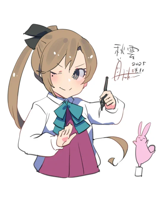 秋雲『いいね!そのまま動かないで!』#艦これ #秋雲#艦これ版深夜の真剣お絵描き60分一本勝負#艦これ版真剣お絵描き60分一本勝負_20250411 