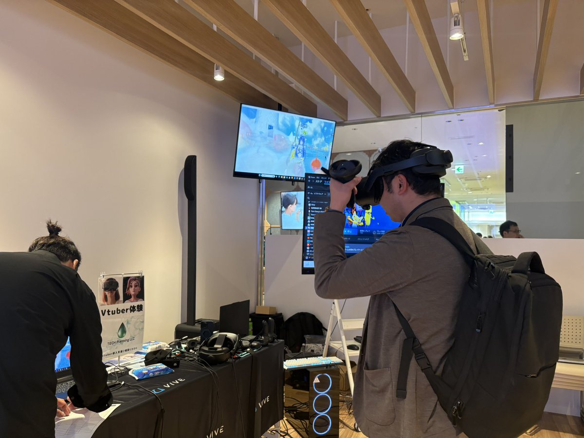 MetaHeroes_100's tweet image. #HTC ×Meta Heroes
『XR ゲーセン』1日目終了👏👏

#XR × #eスポーツ の可能性に多くの企業様が関心を寄せてくださいました👀 
ご参加いただいた皆さま、ありがとうございました！
明日は家族も楽しめる一般向け体験会✨
お楽しみに！