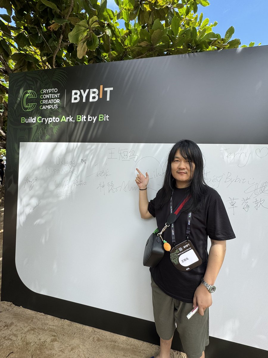 Wangduanniao's tweet photo. 忘记问 @benbybit 老板了。
是不是应该直接重仓空进去死了算了。
#byibit
百分之33反佣金注册:https://t.co/U6QKQsUF2q https://t.co/fw9ryKDfGA