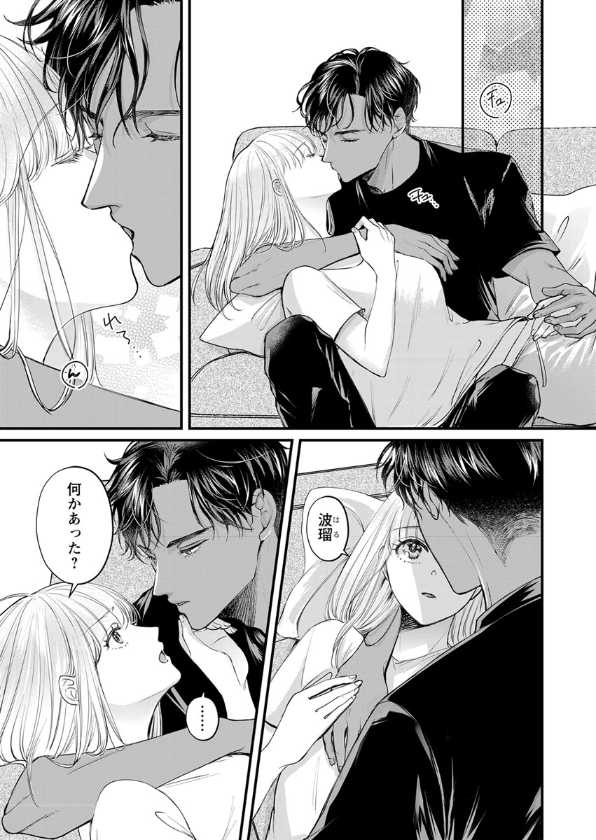 Ri__Co_'s tweet photo. 👹鬼の末裔と桃太郎の末裔🍑
運命は２人を少しずつ引き離していく…ので、不安解消イチャラブえっち①🥰 https://t.co/WSwgb4TUkp