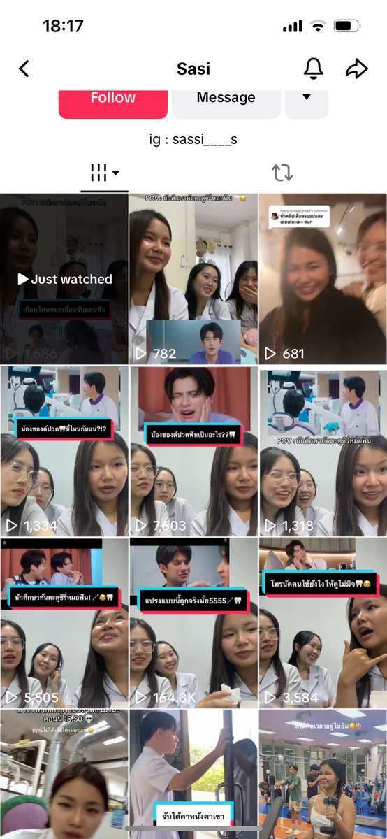 Tpkkrubs's tweet photo. ชอบมากรีแอคแบบตัวแม่ แบบตัวเก่ง educated แบบมีหลักการ อะไรใหม่ๆ ดูละเพลินมาก อยากจะชวนมานั่งรีแอคด้วยทุกอีพี555555555
#SweetToothGoodDentist https://t.co/D44Mc6rEgP