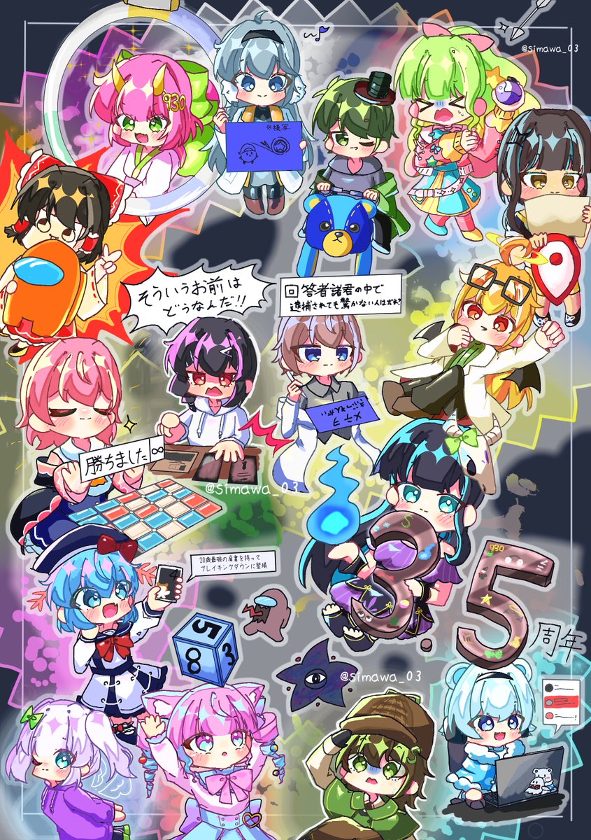 #めめ村絵描きさんと繋がりたい
絵柄模索中です！
落書き描いたりもしてます✨
フォロー、リツイート中心に全反応周回します！