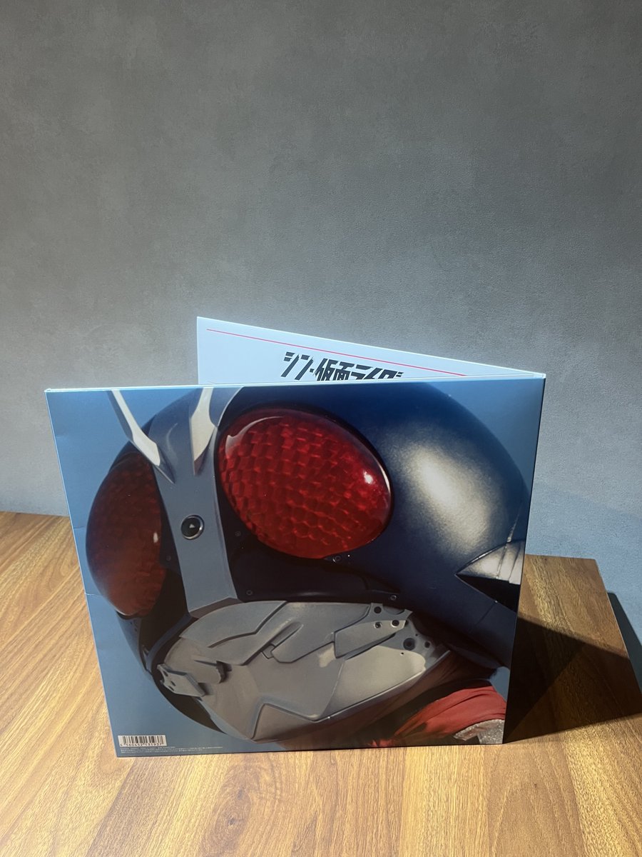 株)カラー 2号機 on X