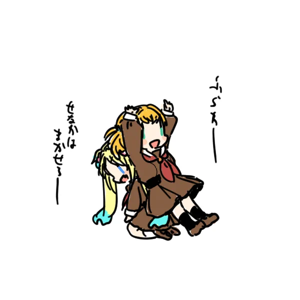 描きたいもの多すぎるが仮に俺が3人いても多分描かない・・ぜんぶ自分が描きたいから・・ 