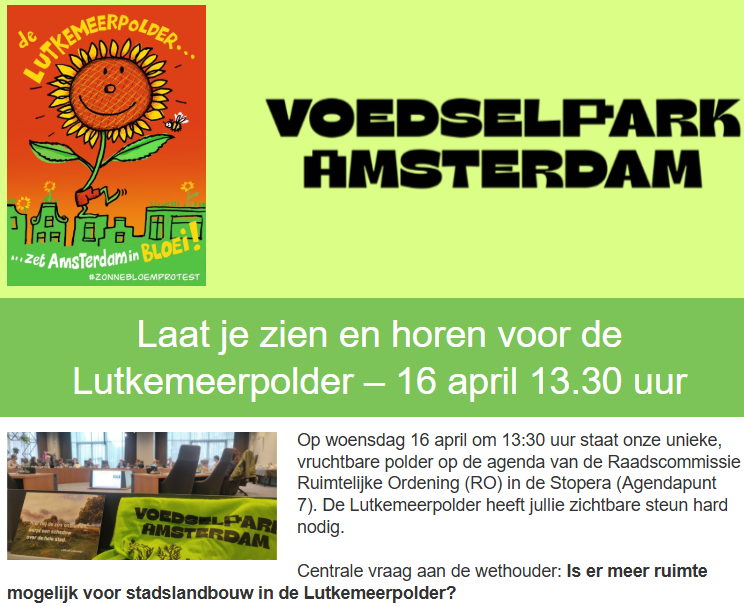 Laat je horen voor de Lutkemeer: voedselparkamsterdam.email-provider.eu/web/09ifafkc0v…
📅 wo 16 apr 13:30
📍 Raadscommissie RO Stopera amsterdam.raadsinformatie.nl/vergadering/13…