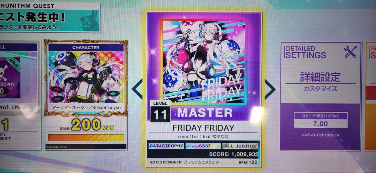 Nesl_Gu's tweet photo. FRIDAY～♪FRIDAY～

君に出会ってから
こんなにも1人のキャラクターを愛したことは無かったよ。

世の中どんなキャラクターより
君が一番好きだ!!

アーリア·ネージュRank200達成！ https://t.co/E6LWkmL2i5