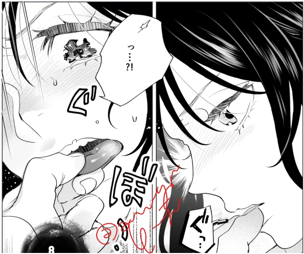 (時空?ゆがめたぜ? の顔)

おいしそうなベロ描いた
あと表情落差で風邪ひいた

かえる!!!! 